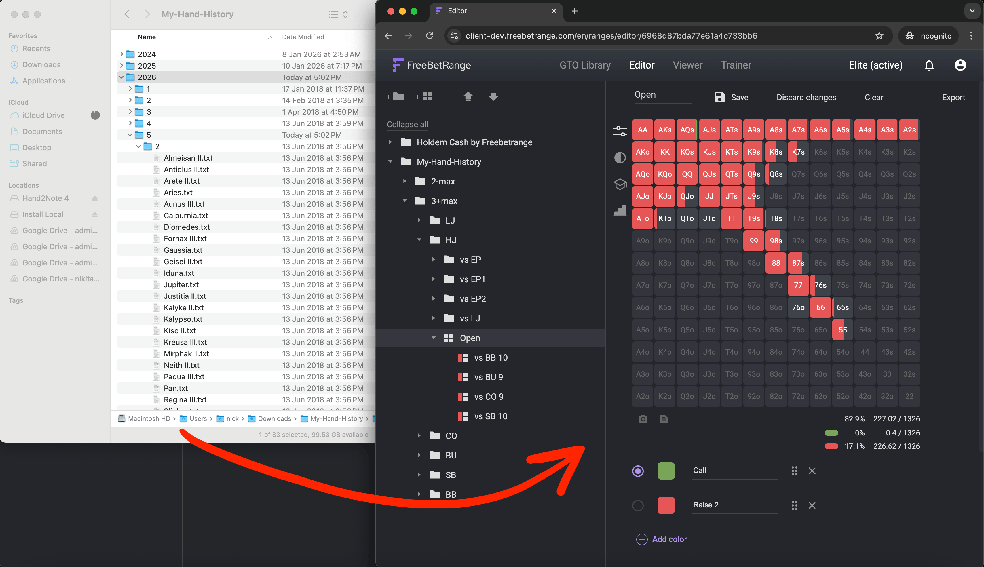 Import Hands Feature